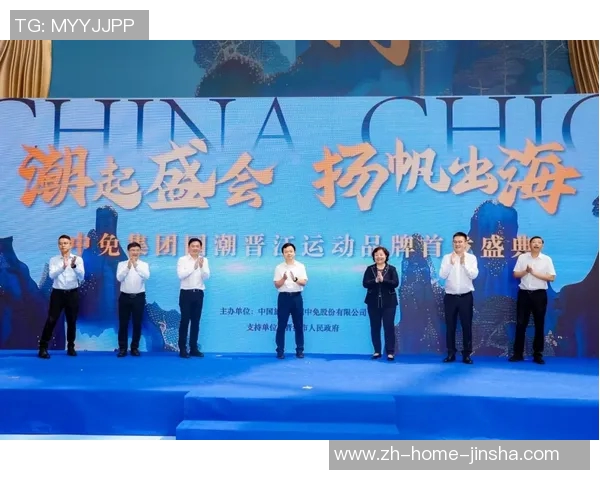 金沙集团娱乐城-金沙集团娱乐城，娱乐与创新的完美结合-金沙集团娱乐城