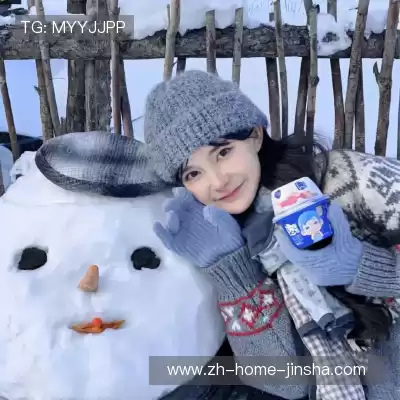 裘渊海